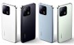 Xiaomi 13 (8).jpg