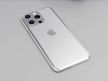 Glasine i predviđanja o novom Apple iPhone 15 Pro Max