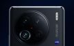 vivo X90 Pro (6).jpg