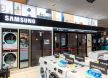 Samsung Experience zone_6 - Ivan Lacković.jpg