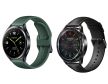 Xiaomi Watch S3.jpg
