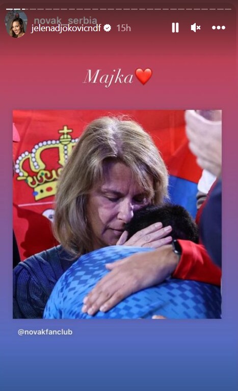 Odnos Jelene i Dijane Ðokovic 