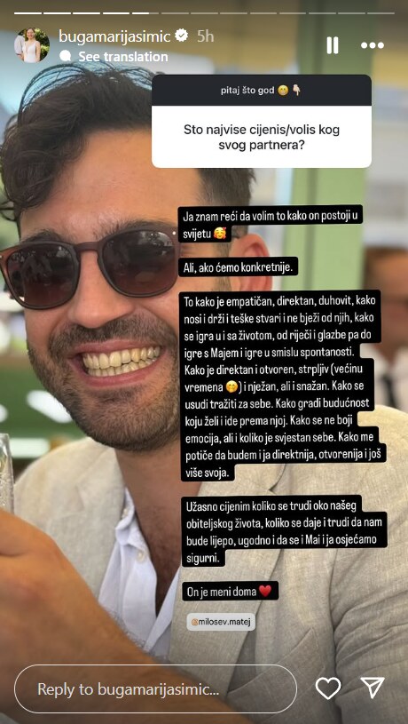 Buga Marija Šimić Milošev