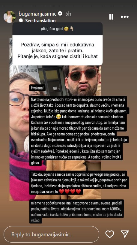 Buga Marija Šimić Milošev