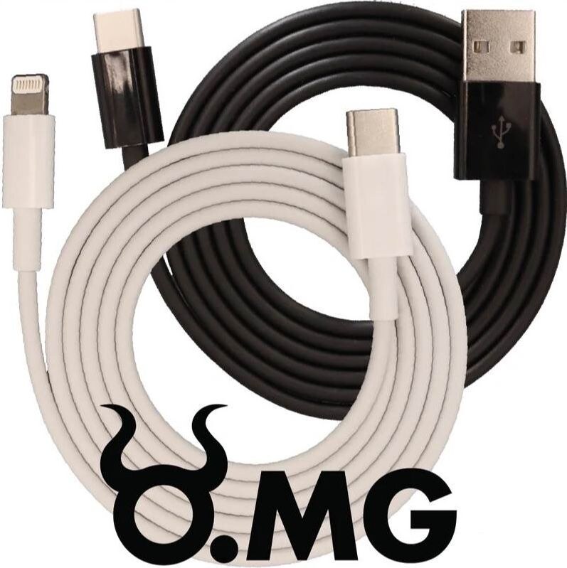 O.MG Elite kabel (6).jpg