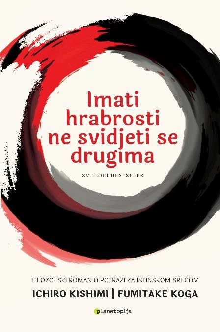 imate-li-hrabrosti-ne-svidjeti-se-drugima