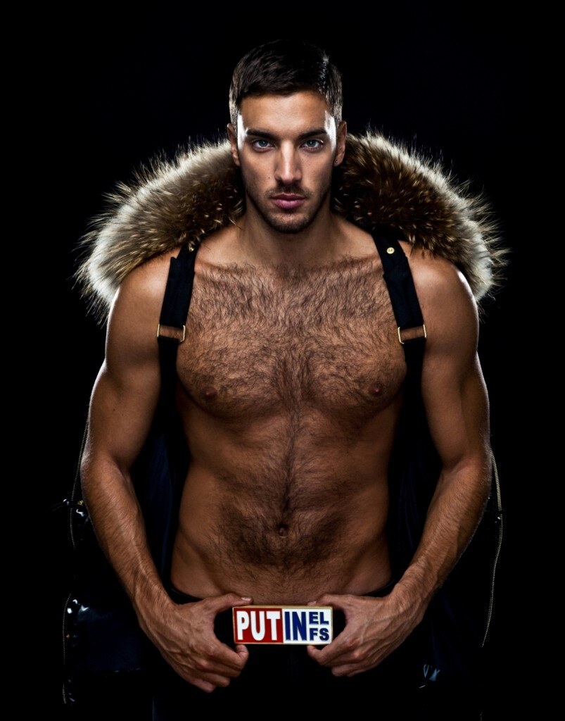 ELFS i Vladimir Vlada Vuksanović u novoj kampanji