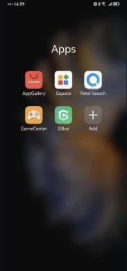 Gbox za Huawei (4).jpg