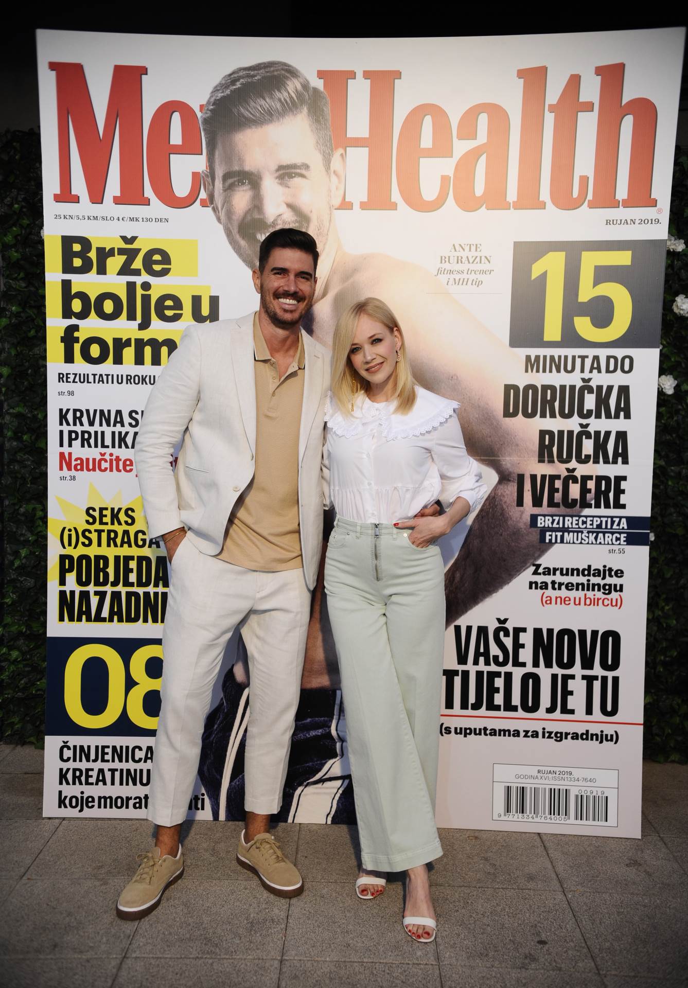 Promocija rujanskog Men’s Healtha uz brojne poznate osobe