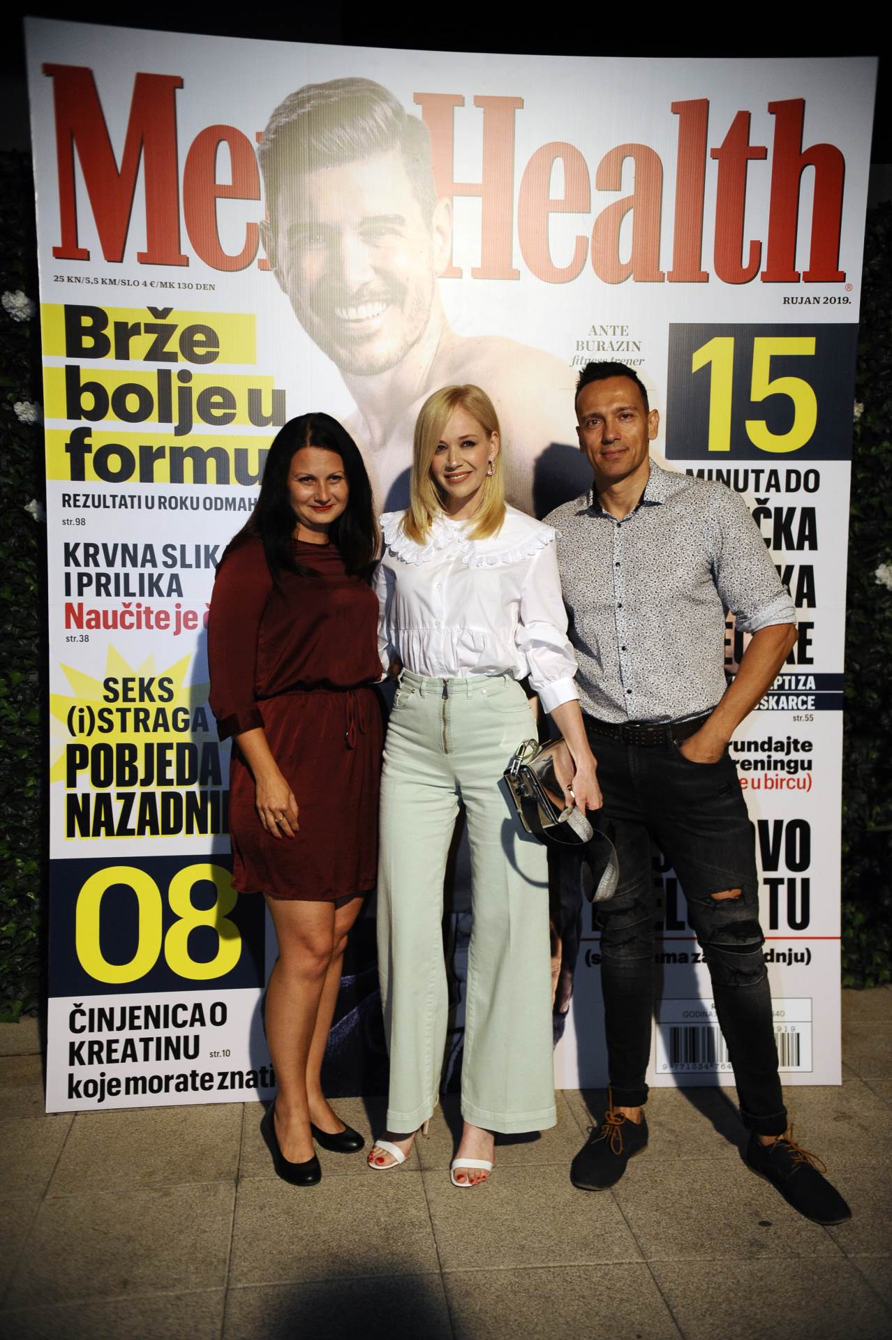 Promocija rujanskog Men’s Healtha uz brojne poznate osobe