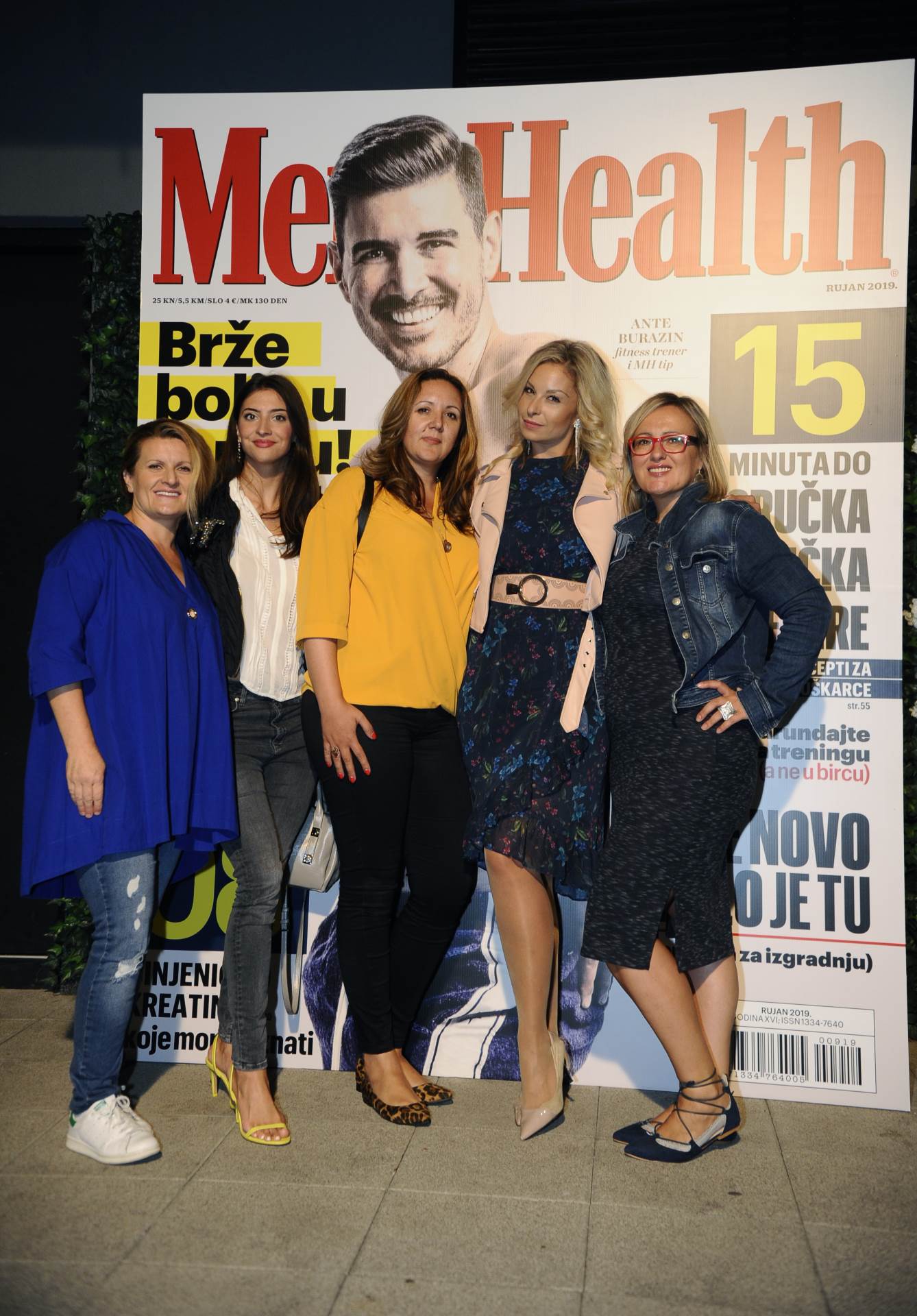 Promocija rujanskog Men’s Healtha uz brojne poznate osobe
