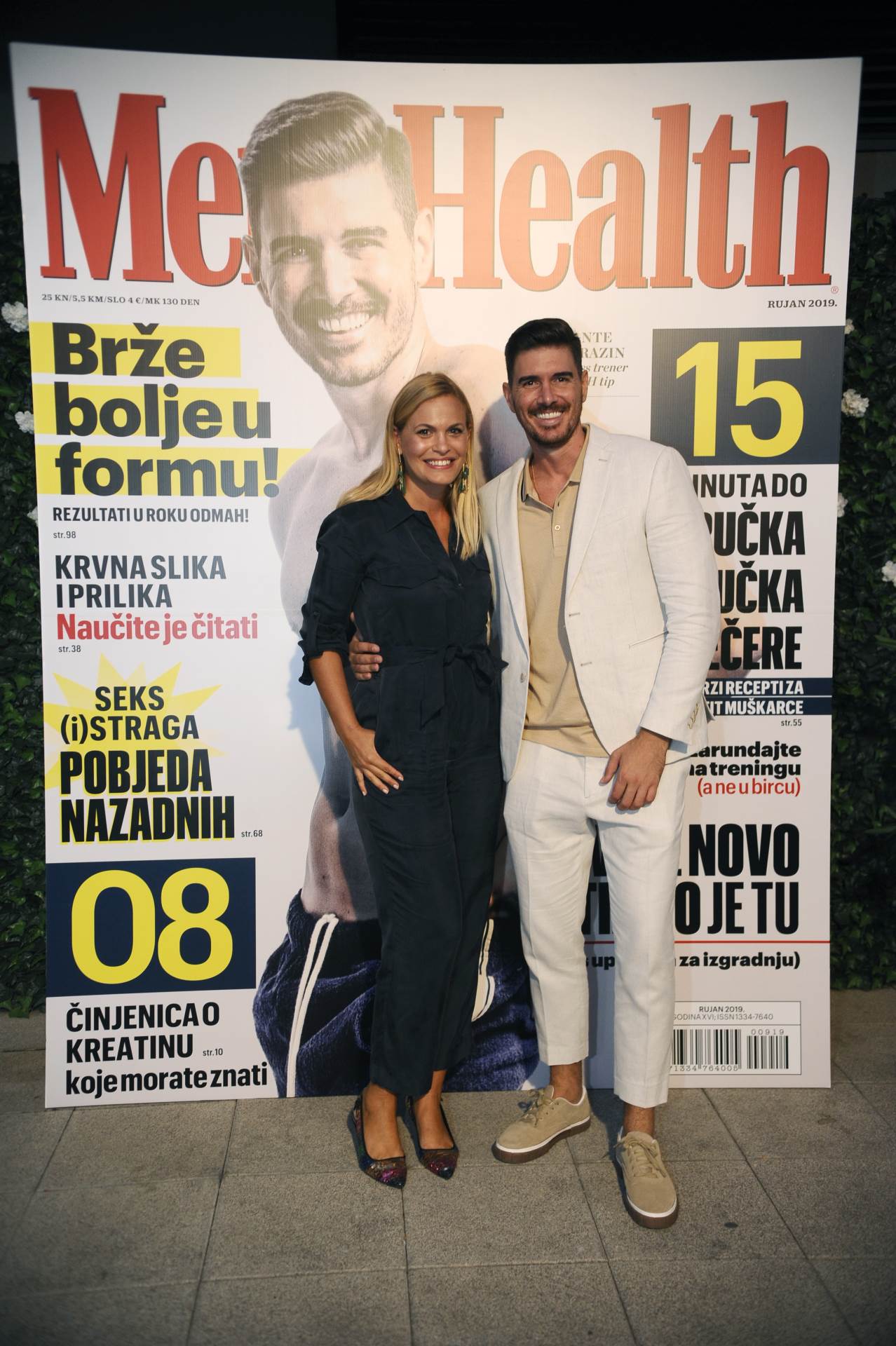 Promocija rujanskog Men’s Healtha uz brojne poznate osobe