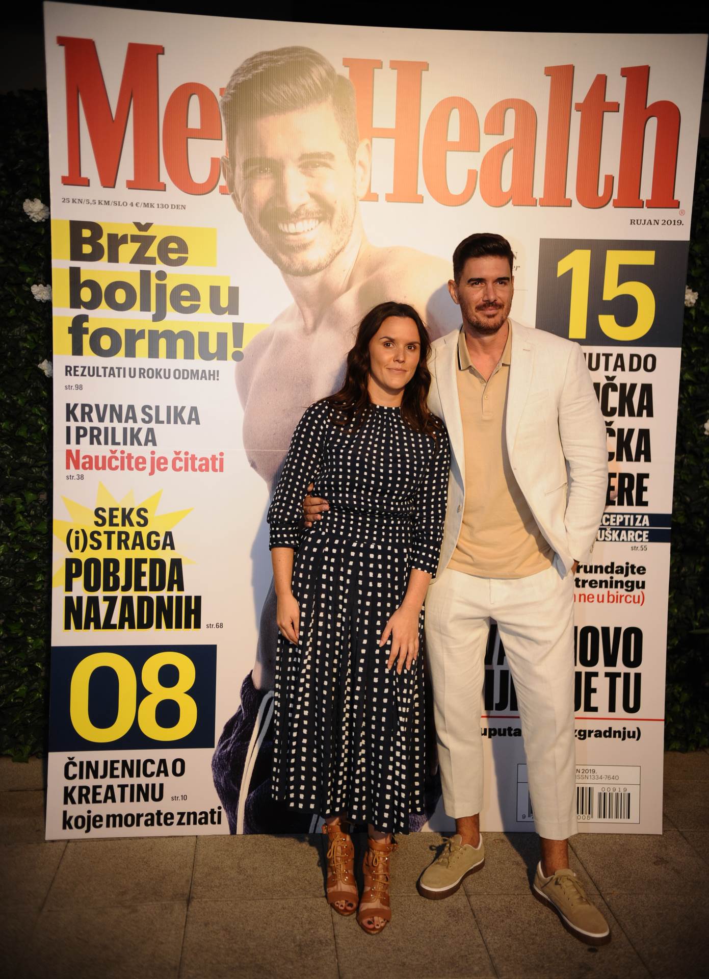 Promocija rujanskog Men’s Healtha uz brojne poznate osobe