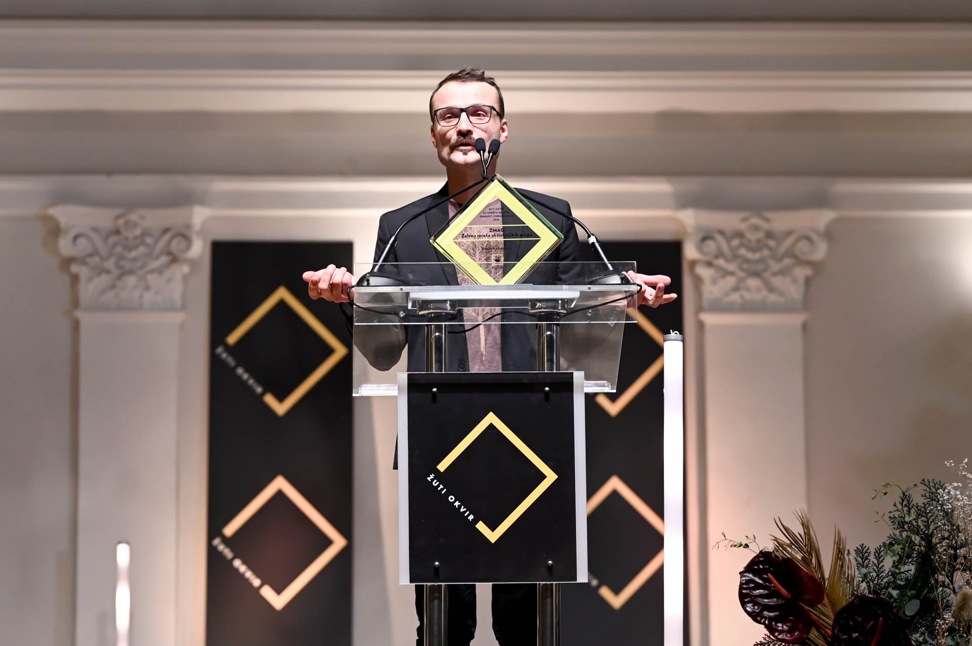 Proglašeni su pobjednici Žutog okvira za 2019. godinu