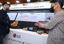 LG 6G (2).jpg