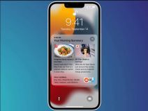 Apple iOS obavijesti 2.jpg