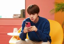 Samsung Galaxy S21 Ultra (3).jpg
