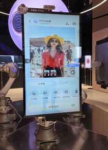 Honor Alpha Flagship Shenzhen (14).jpg