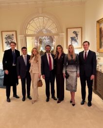 Ivanka Trump, barron trump