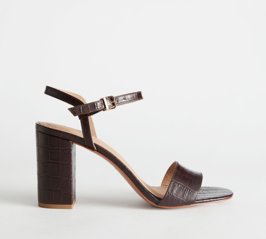 Shopping vodič: Smeđe sandale