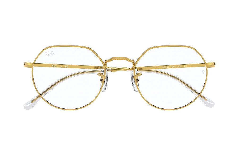 Ne treba nam razlog za nove naočale, ali sniženje do 50 % nećemo odbiti!