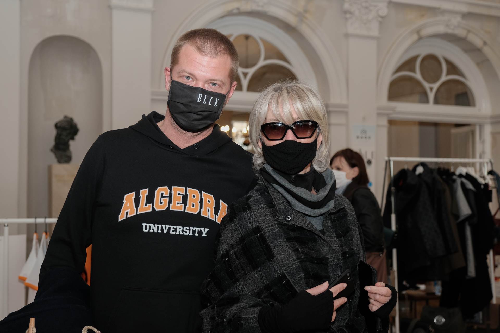 Kako smo se proveli na modnom događanju jeseni