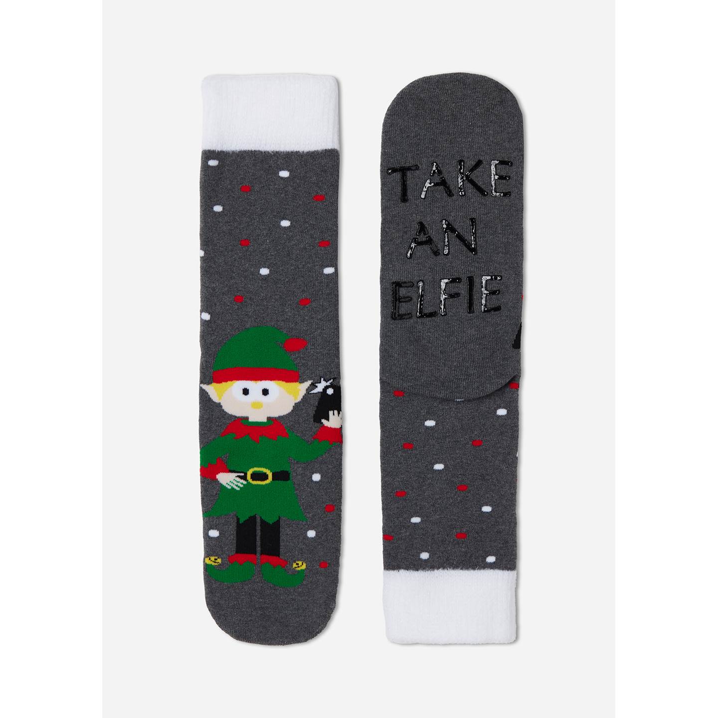 Baš sve u Arena Centru