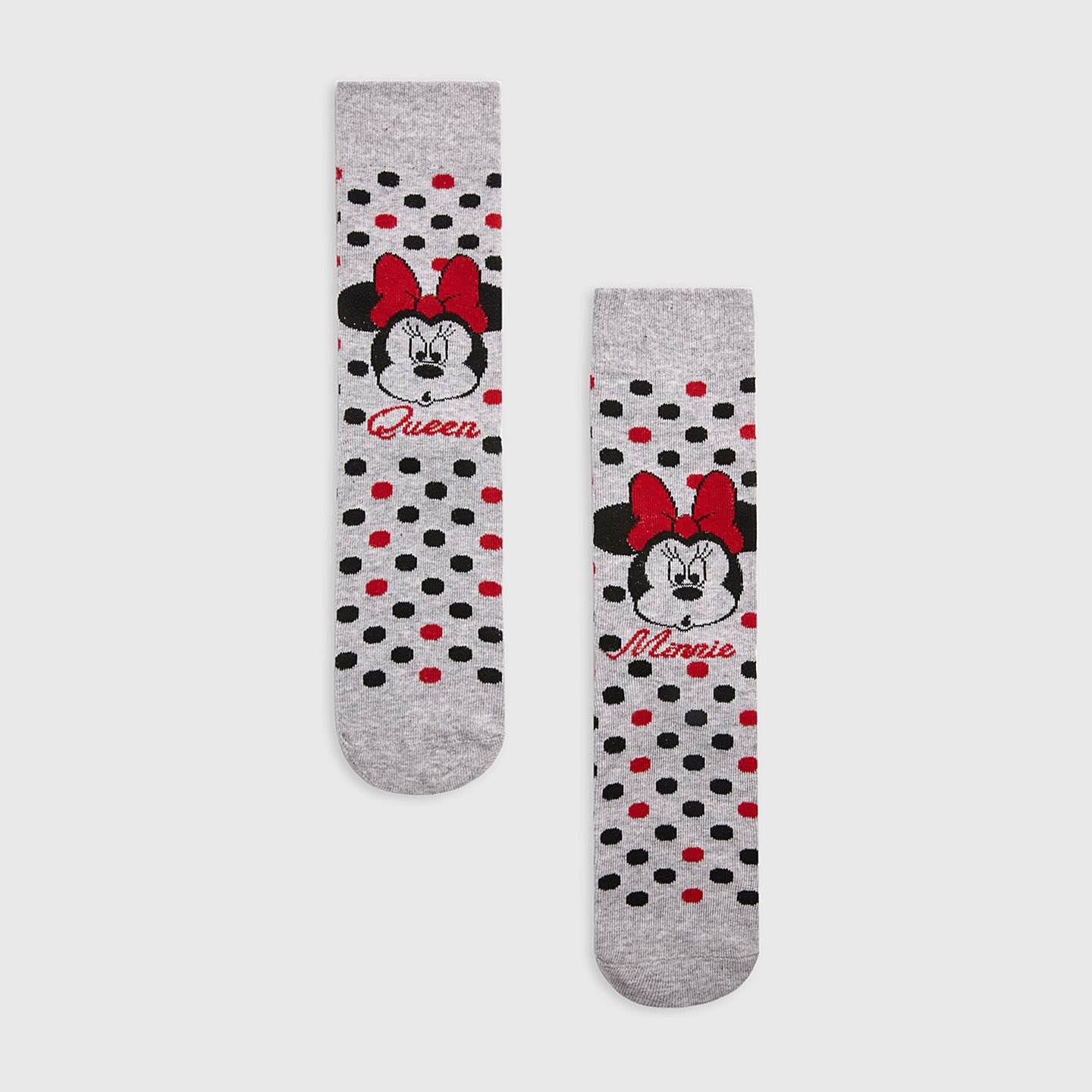 Baš sve u Arena Centru