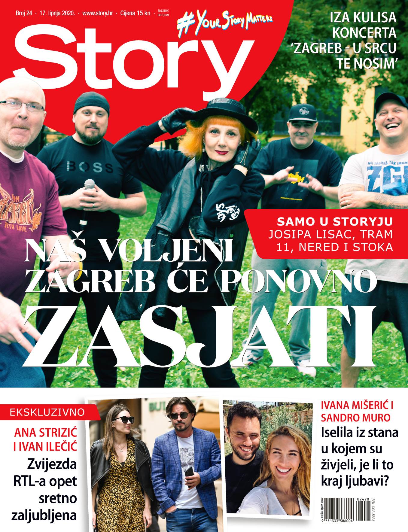 Glasajte za najbolji Story cover 2020.
