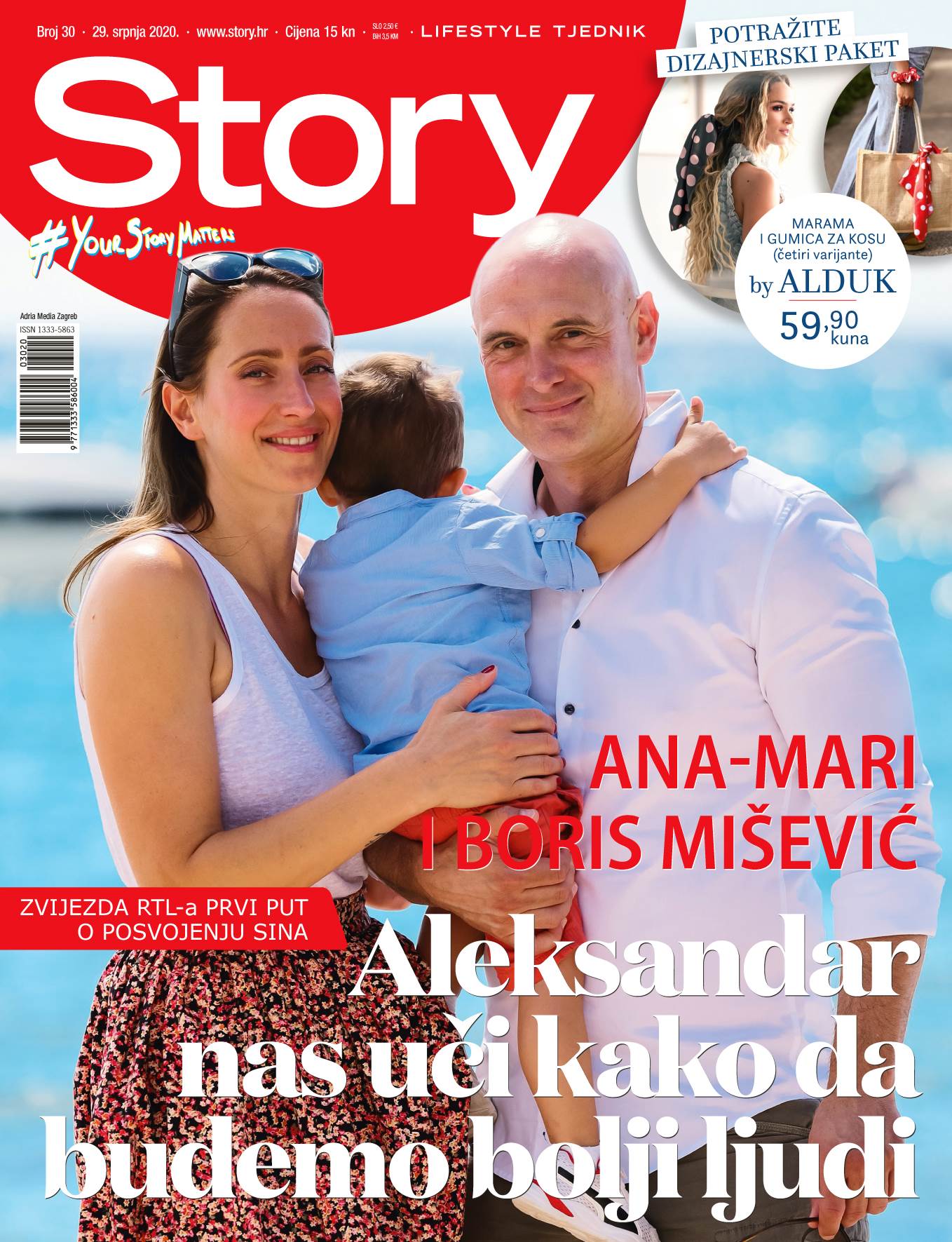 Glasajte za najbolji Story cover 2020.