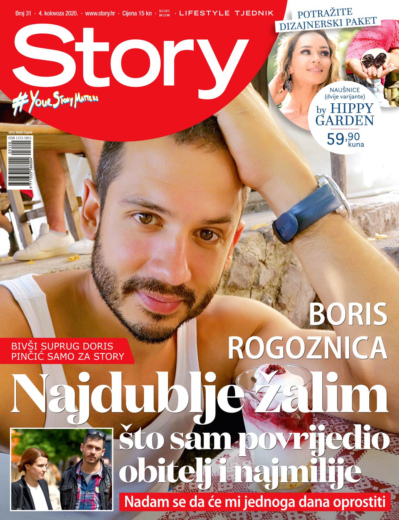 Glasajte za najbolji Story cover 2020.