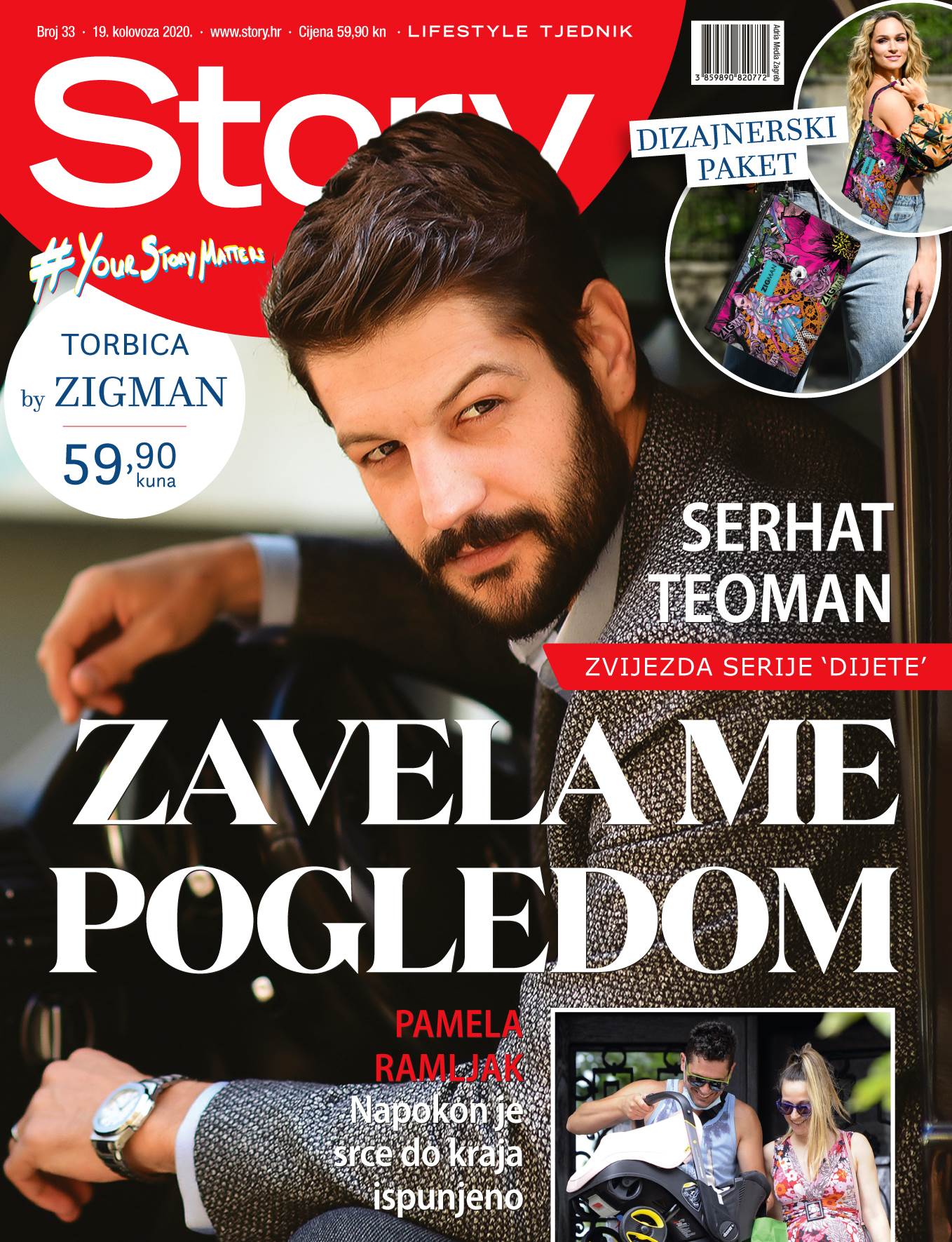 Glasajte za najbolji Story cover 2020.