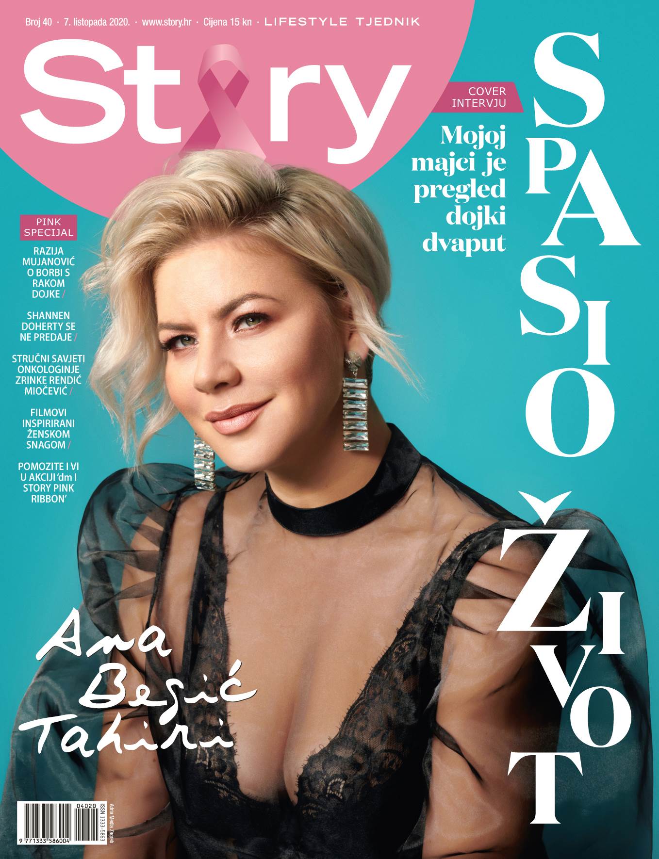 Glasajte za najbolji Story cover 2020.