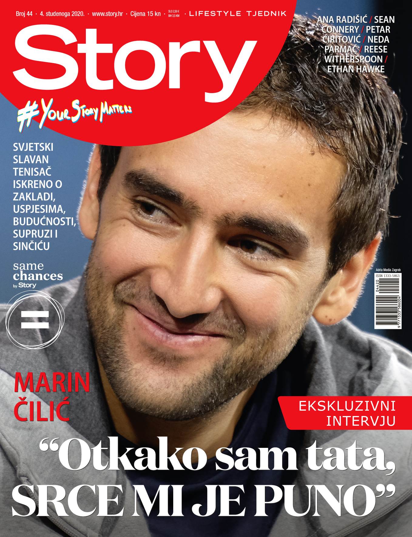 Glasajte za najbolji Story cover 2020.