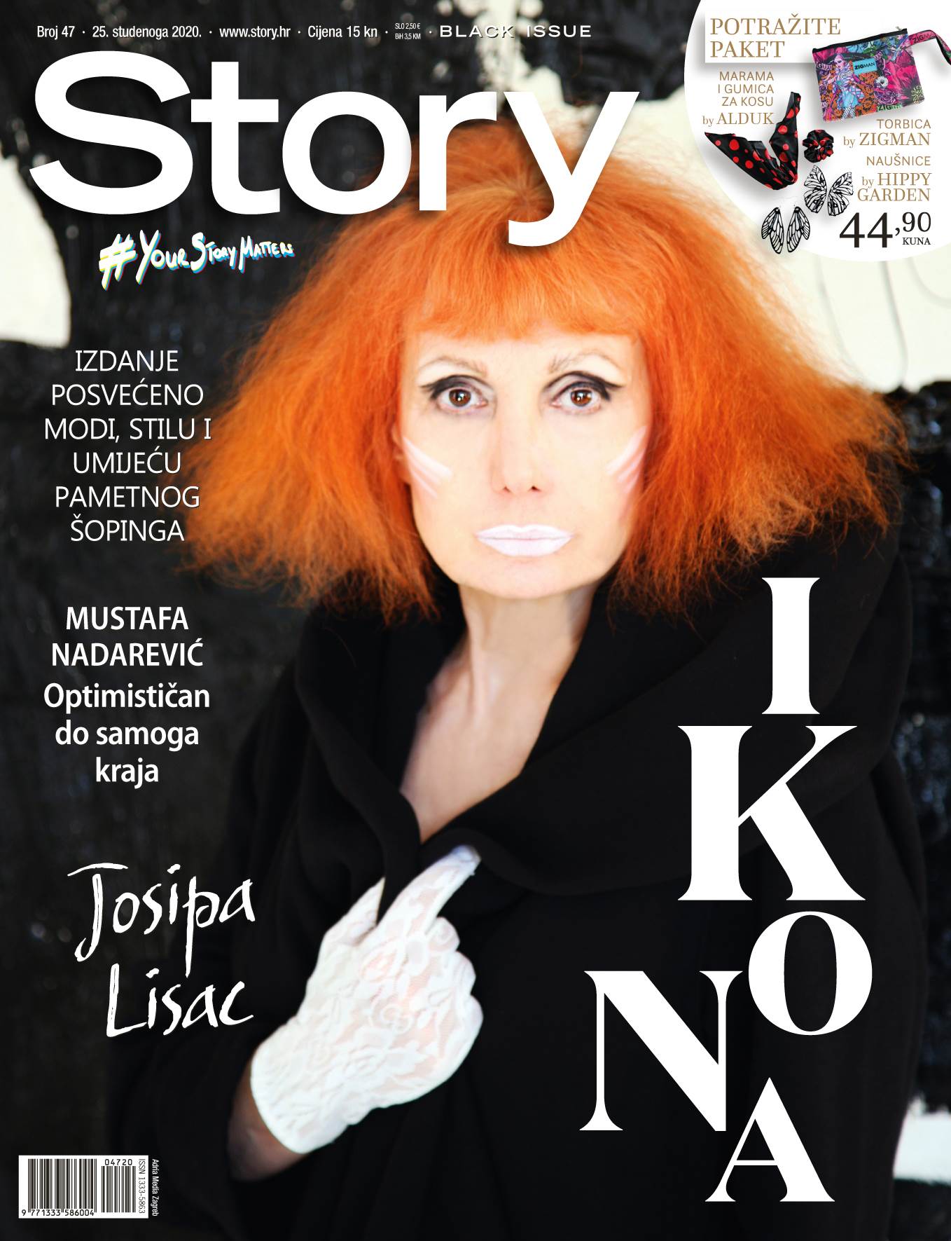 Glasajte za najbolji Story cover 2020.