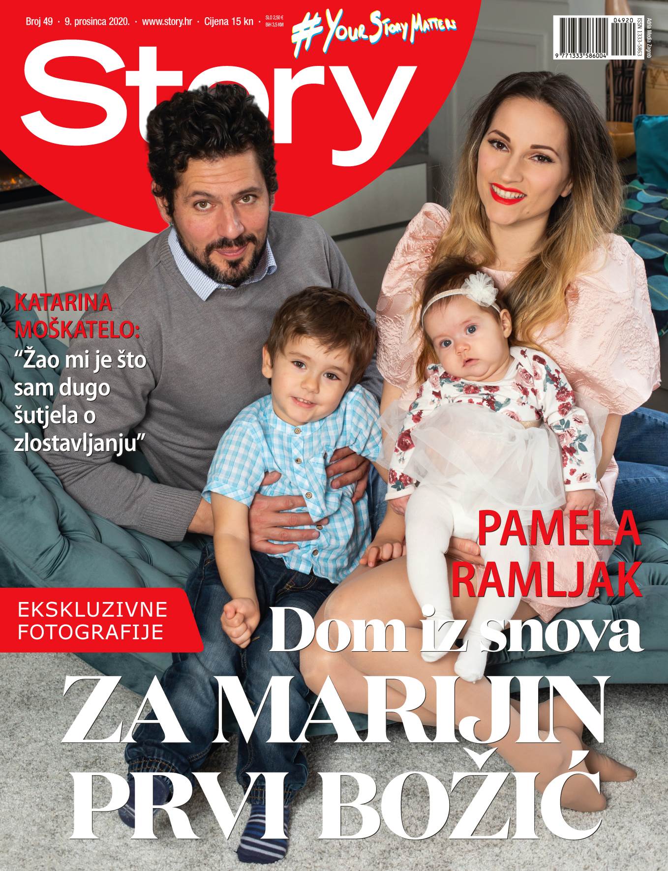 Glasajte za najbolji Story cover 2020.