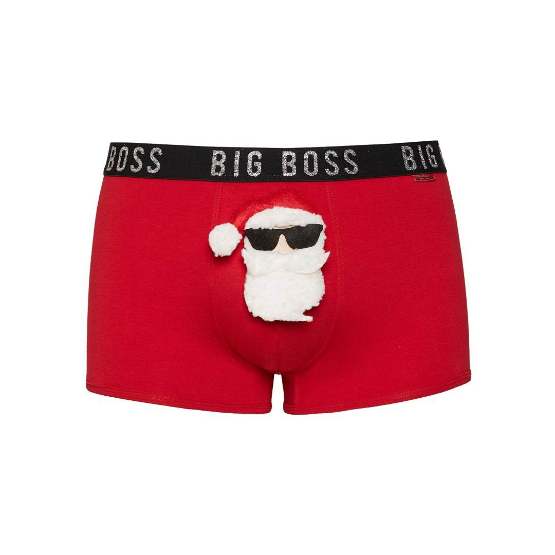 Ne krivimo vas, i mi neke božićne poklone želimo zadržati samo za sebe