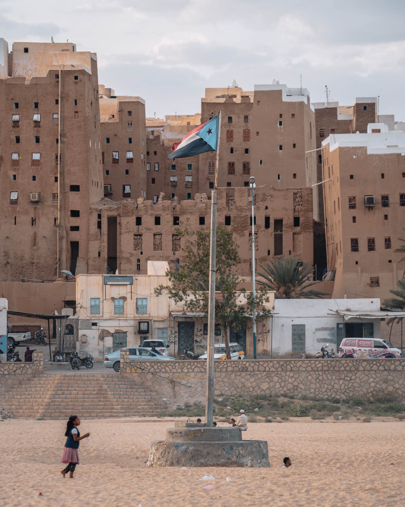 putopis kristijana iličića po jemenu