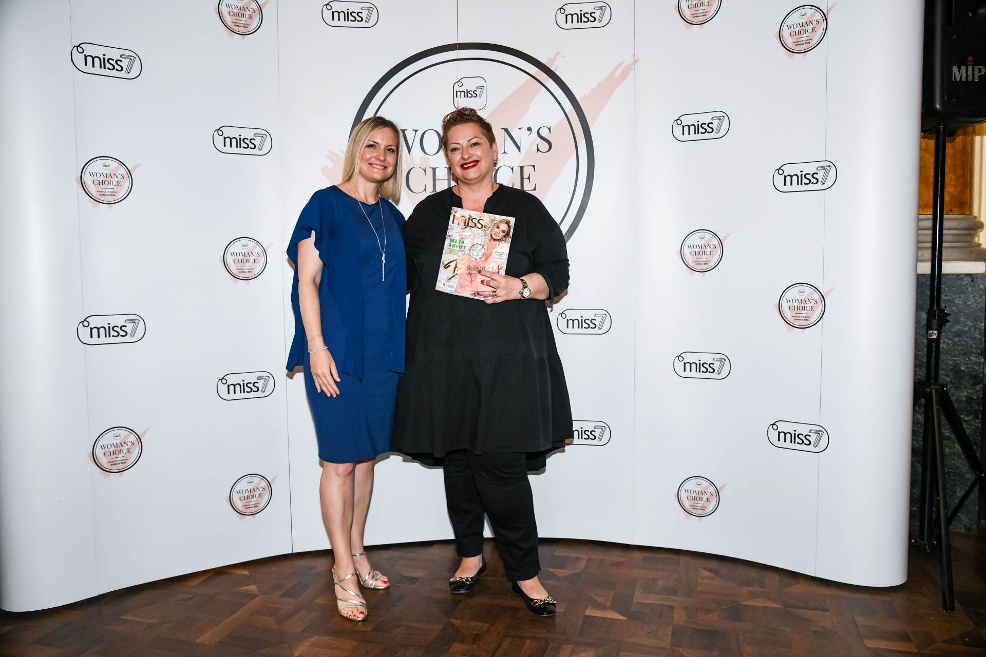 Dodijeljene su Woman's Choice Awards