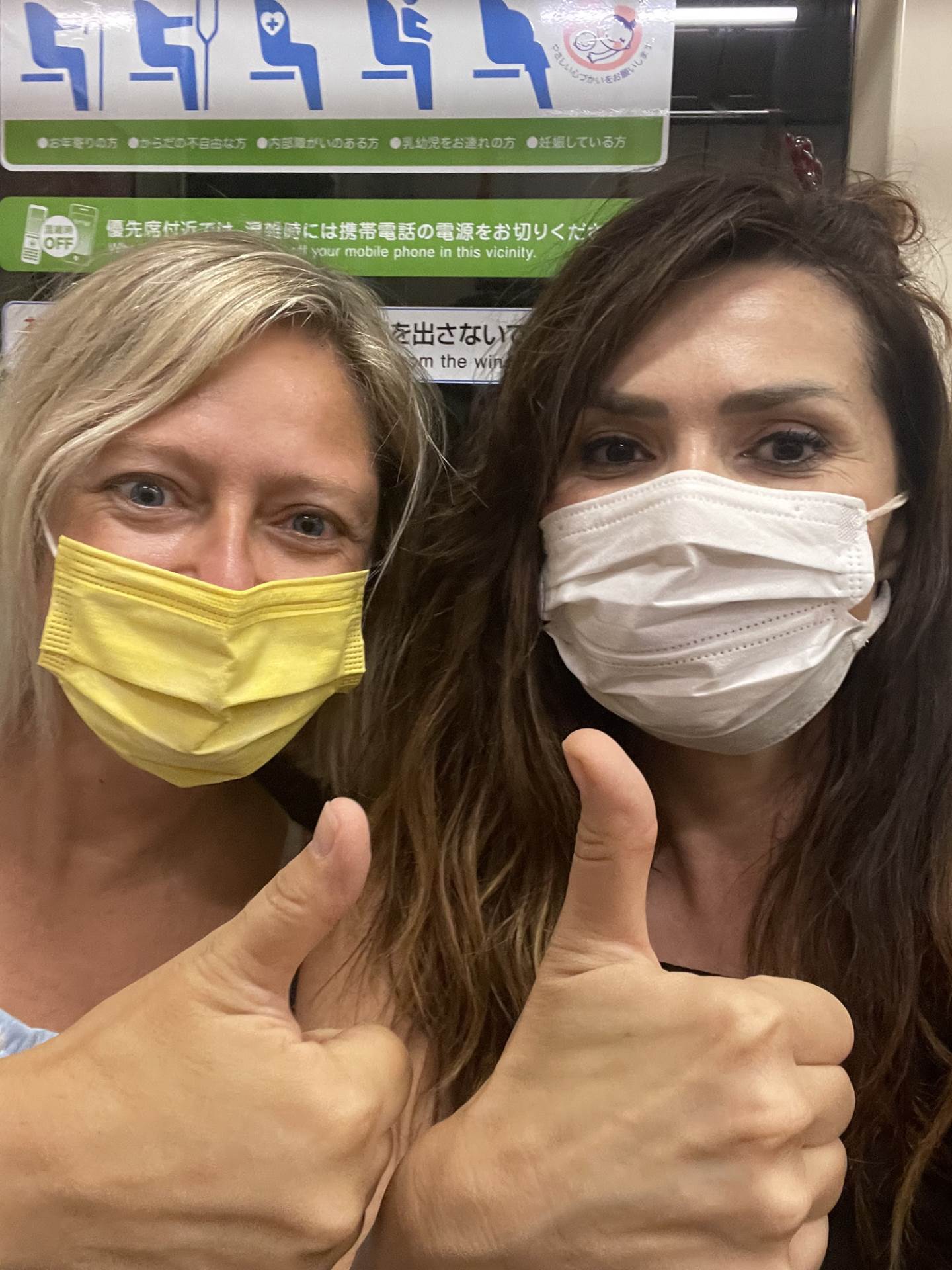 martina validzic u tokiju