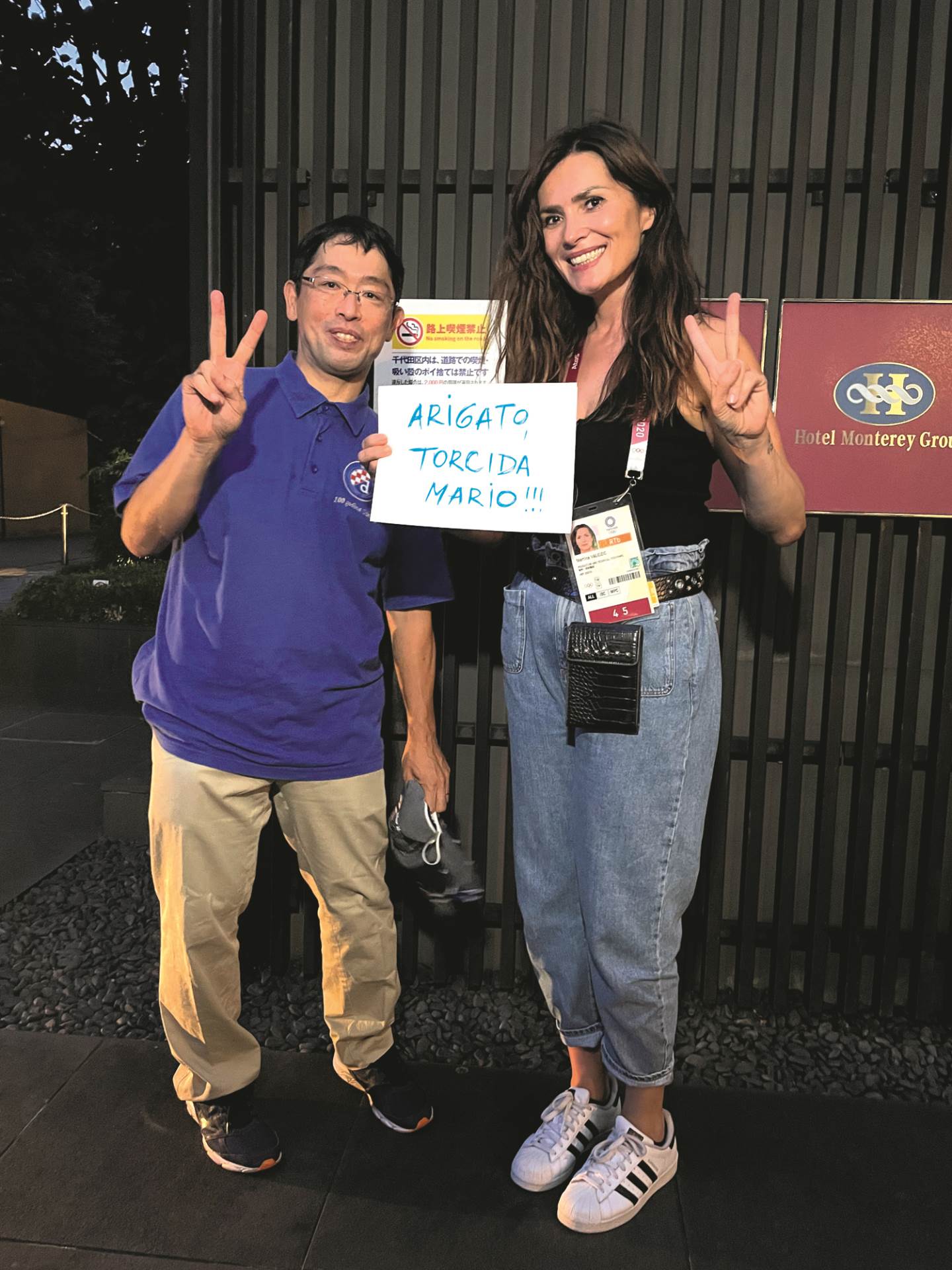 Putopis Martine Validžić iz Tokija