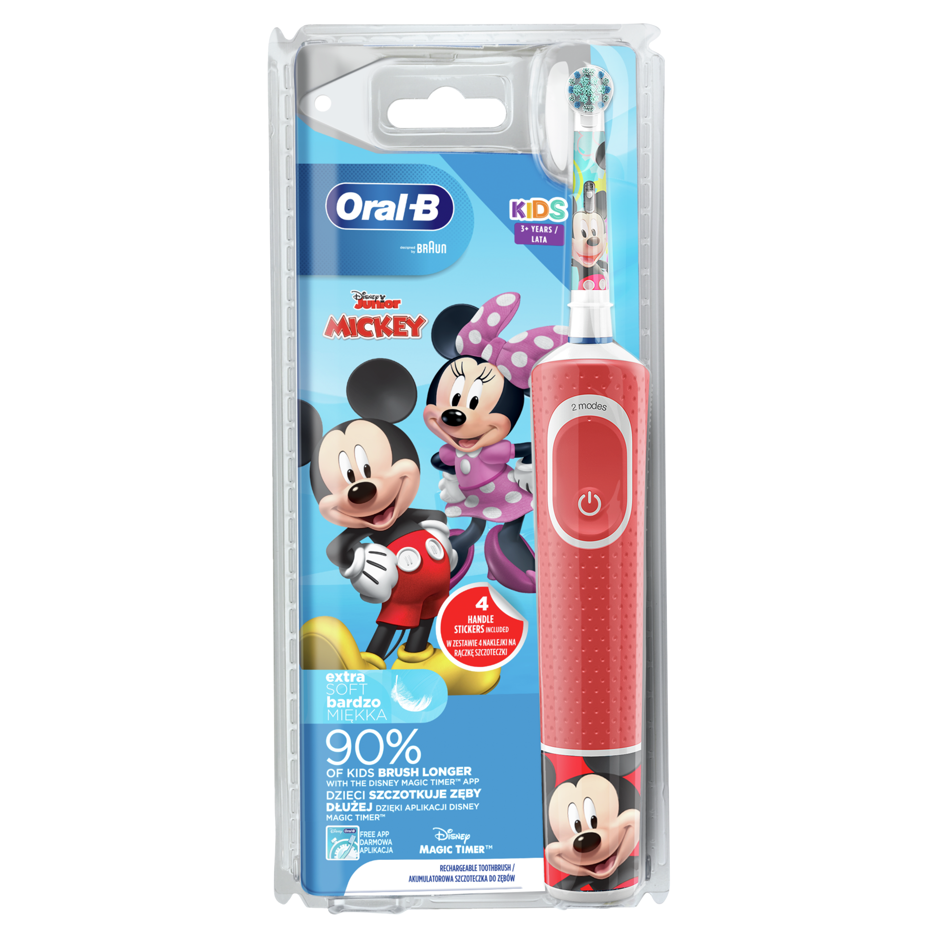 Ultimativni vodič za odabir četkice za zube. O ovome ovisi puno toga!