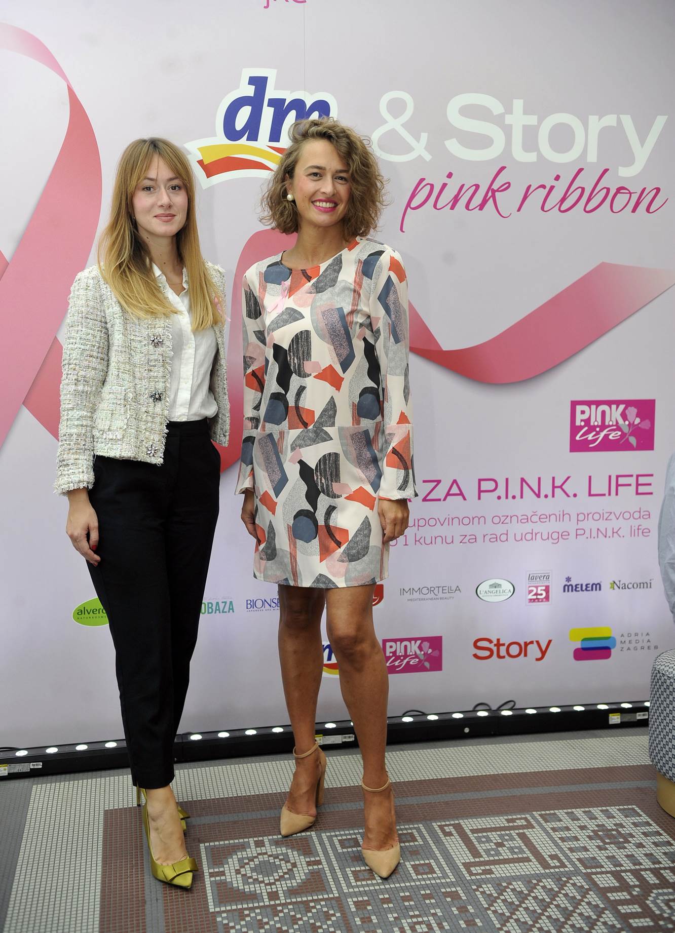 Petra Bosnar i Marina Živković, Adria Media Zagreb