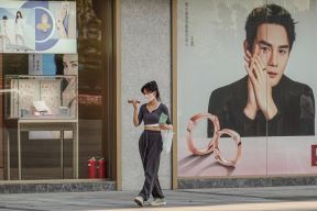 Kina pametni telefon (2).jpg