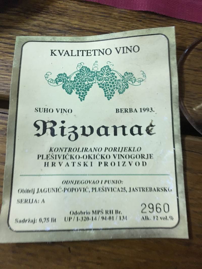 Jagunic Prva etiketa.JPG