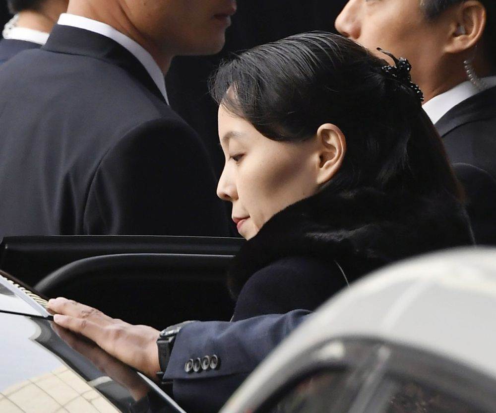 Kim Yo-Jong je sestra Kim Jong-una