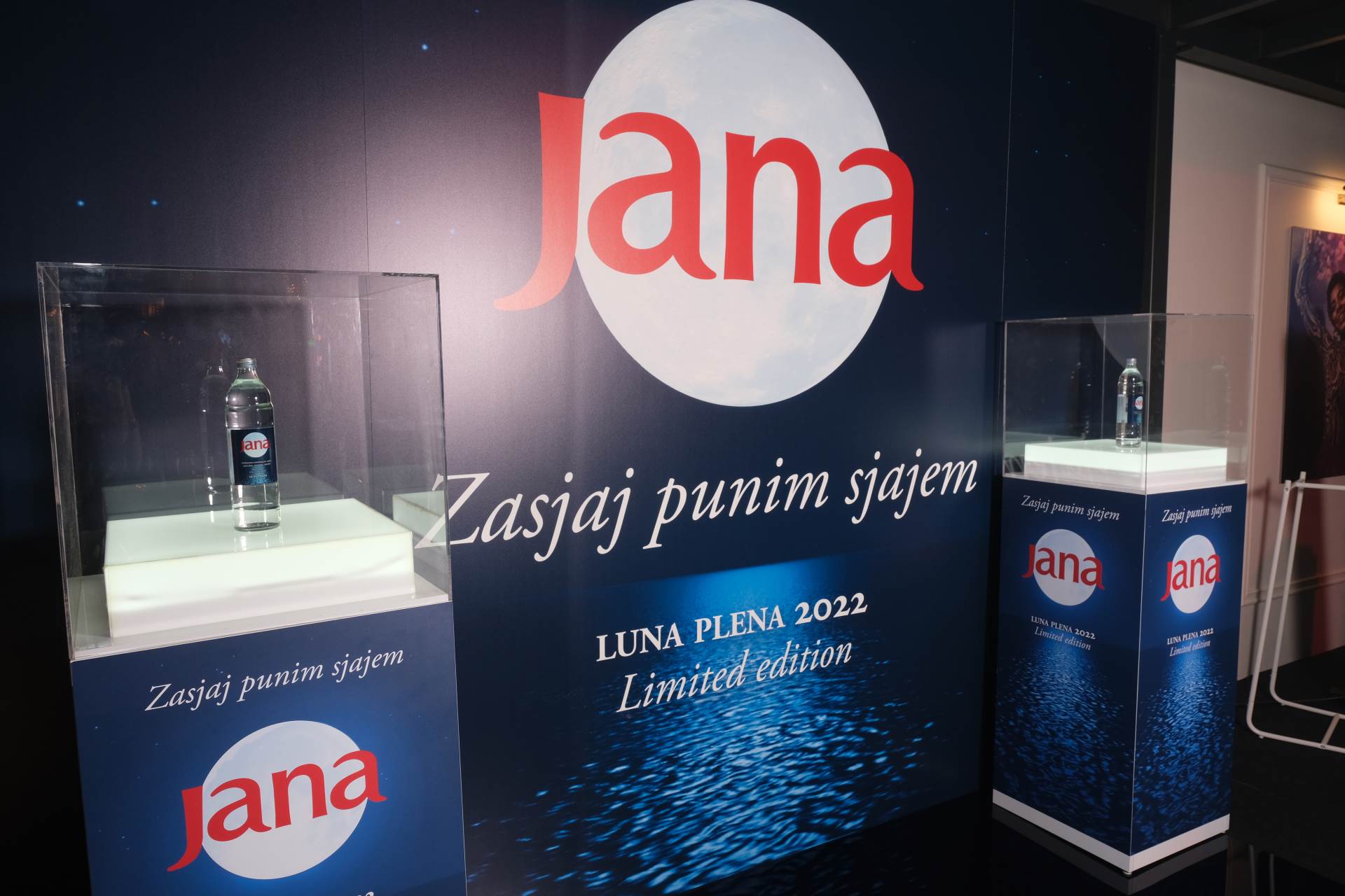 Party i uzvanici Story Hall of Famea 2022 godine