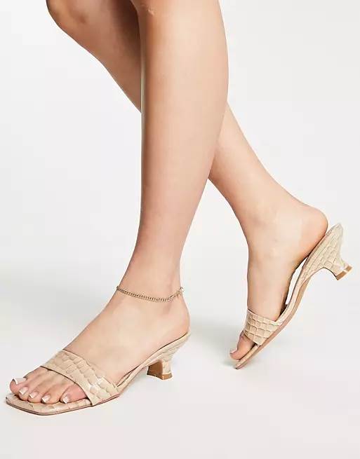 Natikače s niskom petom