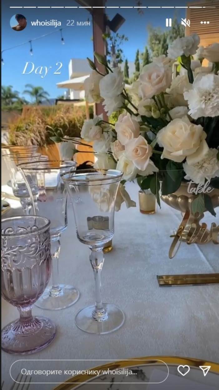 Vjenčanje Saške Veselinov i Đorđa Đokovića