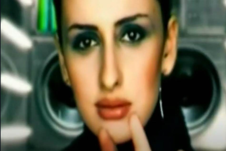 Emina Jahović